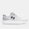 UNDER ARMOUR buty sportowe męskie do biegania UA Charged Surge 4 białe, Kolor: biały, Rozmiar: 41