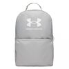 UNDER ARMOUR plecak UA Essential Backpack szary, Kolor: szary, Rozmiar: one size