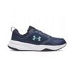 UNDER ARMOUR buty sportowe męskie UA Charged Edge niebieskie, Kolor: biały, Rozmiar: 44