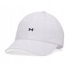 UNDER ARMOUR czapka z daszkiem damska W ESSENTIAL LOW ADJ biała, Kolor: biały, Rozmiar: one size