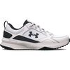 UNDER ARMOUR buty sportowe męskie UA Charged Edge białe, Kolor: biały, Rozmiar: 42.5