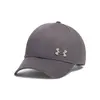 UNDER ARMOUR czapka z daszkiem męska M ESSENTIAL LOW METAL ADJ szara, Kolor: szary, Rozmiar: one size