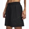 Under Armour Unstoppable Woven Shorts krótkie spodenki męskie szorty czarne, Kolor: czarny, Rozmiar: XL