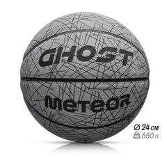 METEOR Piłka do kosza Ghost odblaskowa biały 7, 5 zdjęcie