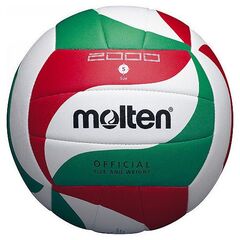 MOLTEN V5M2000-L Piłka do siatkówki na halę biała/czerwona/zielona