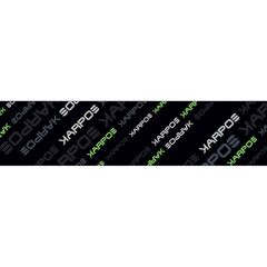 Karpos Opaska Moved Jasmine Green / Ombre Black