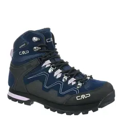 CMP Buty trekkingowe damskie Athunis Mid niebieskie, Waga: 2, Rozmiar: 37