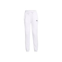 UNDER ARMOUR spodnie dresowe damskie treningowe Flc Pro Gym Pt białe, Kolor: biały, Rozmiar: S, 4 zdjęcie