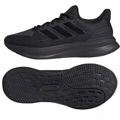 ADIDAS obuwie do biegania męskie ULTRARUN IH2640, Kolor: czarny, Rozmiar: 42 2/3