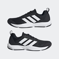 ADIDAS obuwie na siłownię męskie RAPIDMOVE 2 IH5255 czarne, Kolor: czarny, Rozmiar: 41. 1/3
