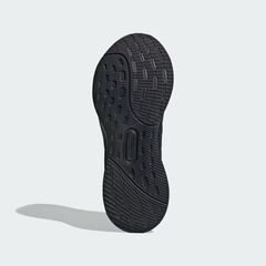 ADIDAS ULTRARUN obuwie damskie do biegania treningowe IH2637 czarne, Kolor: czarny, Rozmiar: 40, 3 zdjęcie