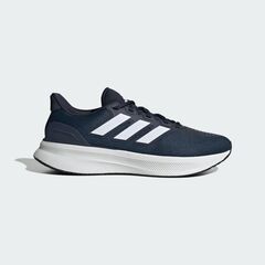ADIDAS ULTRARUN obuwie męskie treningowe biegowe IE8792 granatowe, Kolor: granatowy, Rozmiar: 44
