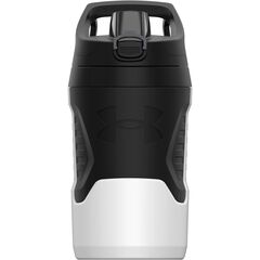UNDER ARMOUR bidon na siłownię butelka na wodę 950ml biały, Kolor: biały, Pojemność (ml): 950, 2 zdjęcie