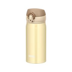 THERMOS kubek termiczny na gorące napoje żółty