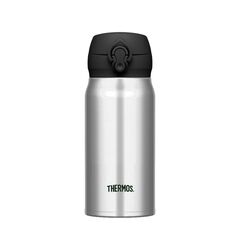 THERMOS kubek termiczny na gorące napoje srebrny