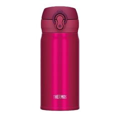 THERMOS kubek termiczny na gorące napoje fioletowy