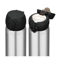 THERMOS kubek termiczny na gorące napoje srebrny