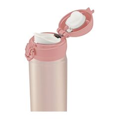 THERMOS kubek termiczny na gorące napoje różowy