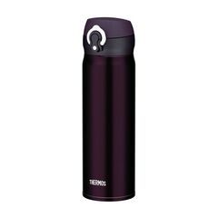 THERMOS kubek termiczny na gorące napoje czarny