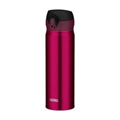 THERMOS kubek termiczny na gorące napoje fioletowy