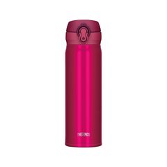 THERMOS kubek termiczny na kawę herbatę fioletowy