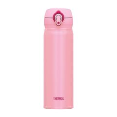 THERMOS kubek termiczny na kawę herbatę różowy