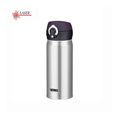 THERMOS kubek termiczny na gorące napoje srebrny