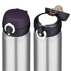 THERMOS kubek termiczny na gorące napoje srebrny