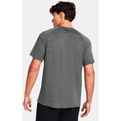 UNDER ARMOUR koszulka treningowa męska t-shirt Tech SS szara