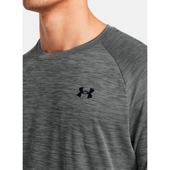 UNDER ARMOUR koszulka treningowa męska t-shirt Tech SS szara