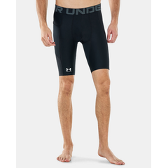 UNDER ARMOUR spodenki treningowe męskie HG Armour Lng czarne, Kolor: czarny, Rozmiar: S