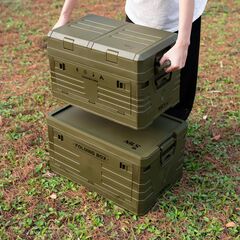 NILS CAMP skrzynia turystyczna kempingowa przechowywania 50L NCB4003 zielona, Kolor: zielony, Rozmiar: 50l, 5 zdjęcie