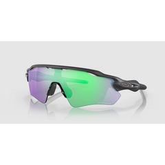 OAKLEY okulary przeciwsłoneczne sportowe RADAR EV PATH