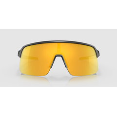 OAKLEY okulary przeciwsłoneczne sportowe SUTRO LITE