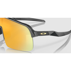 OAKLEY okulary przeciwsłoneczne sportowe SUTRO LITE
