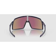 OAKLEY okulary przeciwsłoneczne sportowe SUTRO S