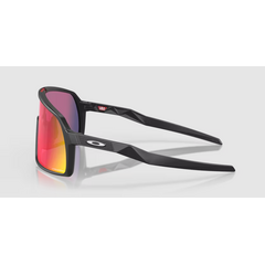 OAKLEY okulary przeciwsłoneczne sportowe SUTRO S