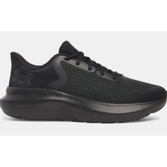 UNDER ARMOUR buty sportowe męskie do biegania UA Charged Rogue 5 czarne, Kolor: czarny, Rozmiar: 43