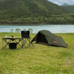 NILS CAMP namiot turystyczny biwakowy Ultra Light Skyair 1 zielony, Kolor: zielony, Rozmiar: one size, 3 zdjęcie