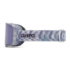 Gogle zimowe GIRO METHOD PURPLE FLASH BACK (Szyba lustrzana kolorowa VIVID-Carl Zeiss VIVID HAZE 8-18% VLT S3 + Szyba lustrzana kolorowa VIVID-Carl Zeiss INFRARED 58% S1), 3 zdjęcie