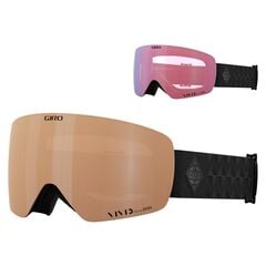 Gogle zimowe GIRO CONTOUR RS czarny BLISS (Szyba lustrzana kolorowa VIVID-Carl Zeiss COPPER 19-42% S2 + Szyba lustrzana kolorowa VIVID-Carl Zeiss INFRARED 58% S1)