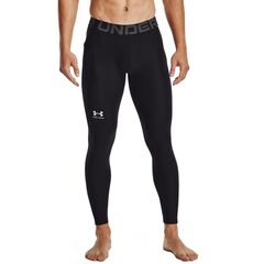 UNDER ARMOUR spodnie treningowe legginsy męskie czarne, Kolor: czarny, Rozmiar: S, 4 zdjęcie