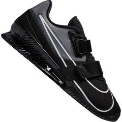 NIKE-ROMALEOS-4 buty do podnoszenia ciężarów na siłownię czarno-białe, Kolor: czarny, Rozmiar: 45