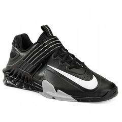 NIKE-SAVALEOS-II buty do podnoszenia ciężarów na siłownię czarno-szare, Kolor: szary, Rozmiar: 44