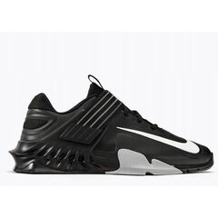 NIKE-SAVALEOS-II buty do podnoszenia ciężarów na siłownie szare, Kolor: szary, Rozmiar: 41, 2 zdjęcie