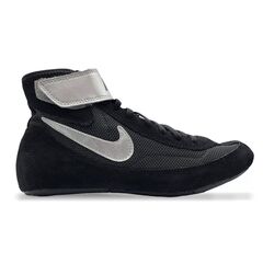 NIKE-SPEEDSWEEP-VII buty zapaśnicze do zapasów czarne, Kolor: czarny, Rozmiar: 45