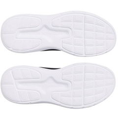 UNDER ARMOUR obuwie sportowe męskie do biegania UA Phade RN 3 czarno-białe, Kolor: czarny, Rozmiar: 44.5, 4 zdjęcie