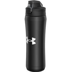 UNDER ARMOUR butelka termiczna na napoje 500 ml UA 18oz Beyond czarny