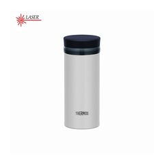 Thermos Kubek termiczny 250 ml srebrny