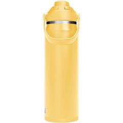 Camelbak Butelka CAMELBAK Thrive Chug Insulated SST 740ml żółta, Kolor: żółty, Pojemność (ml): 740, 3 zdjęcie